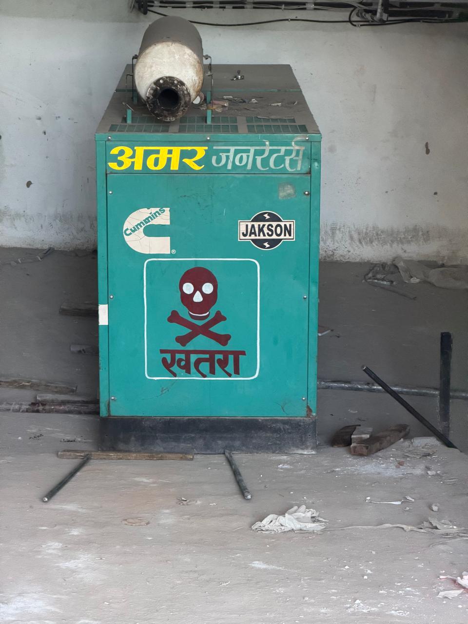 Generator unit close-up